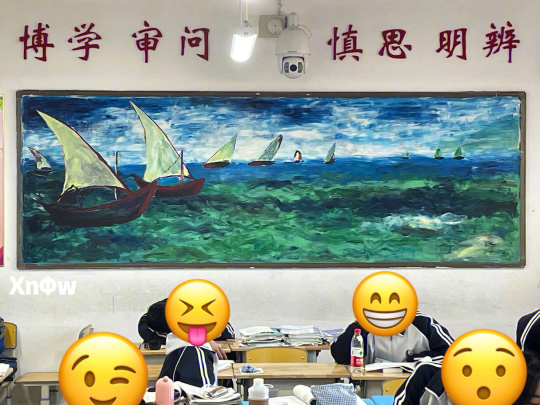 我把最喜欢的作品画在了学校黑板上!