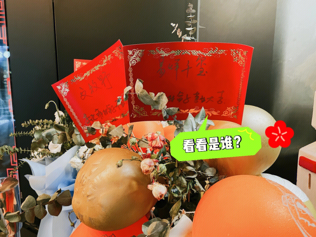 全国首家菲林盒子在我们杨柳郡小区正式开张啦!