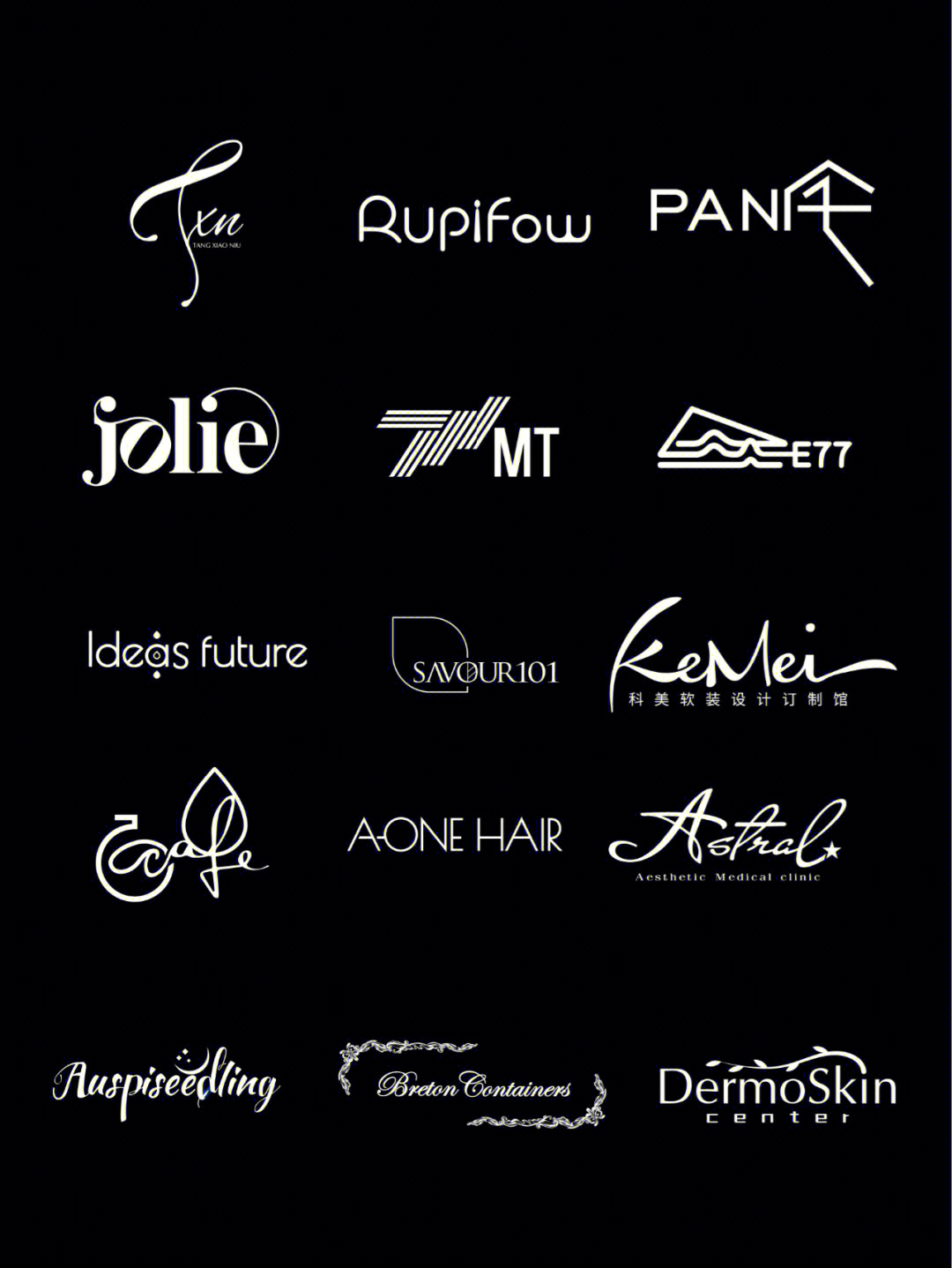 英文字体设计logo丨简约系字母logo标志设计