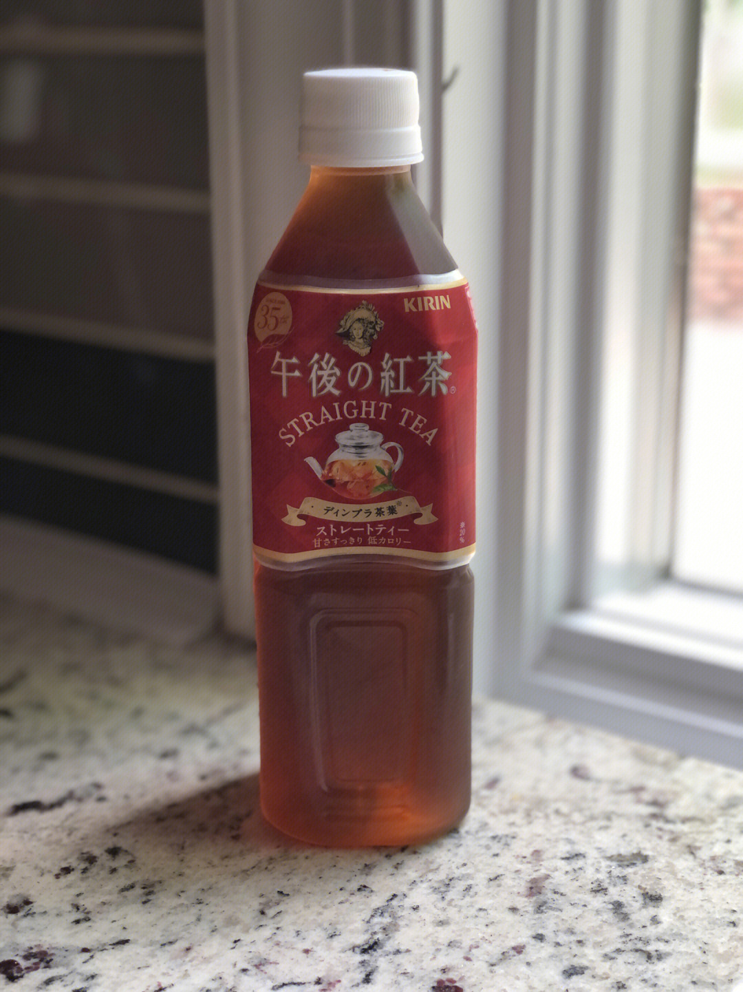 午后红茶 赫本图片