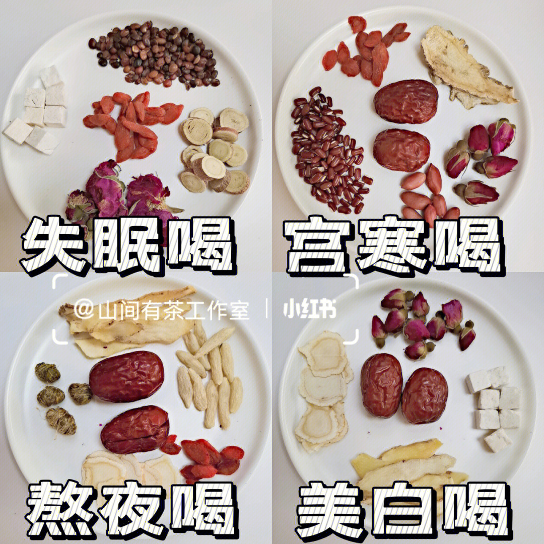 当归煮鸡蛋功效作用禁忌_当归煮鸡蛋的功效与作用_当归煮鸡蛋功效作用与禁忌