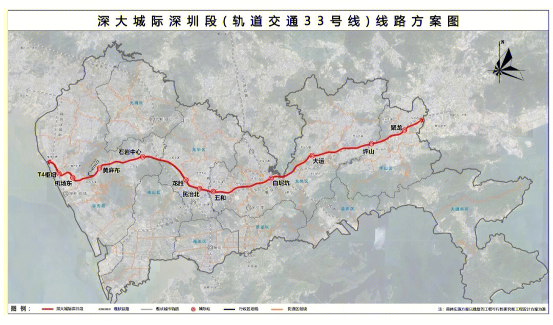 概况:1,深圳机场至大亚湾城际深圳机场至坪山段工程位于深圳市北部