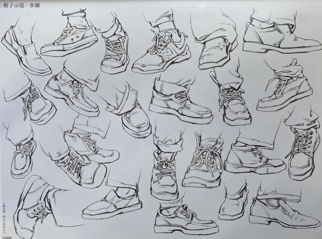 素描画鞋子的步骤图图片