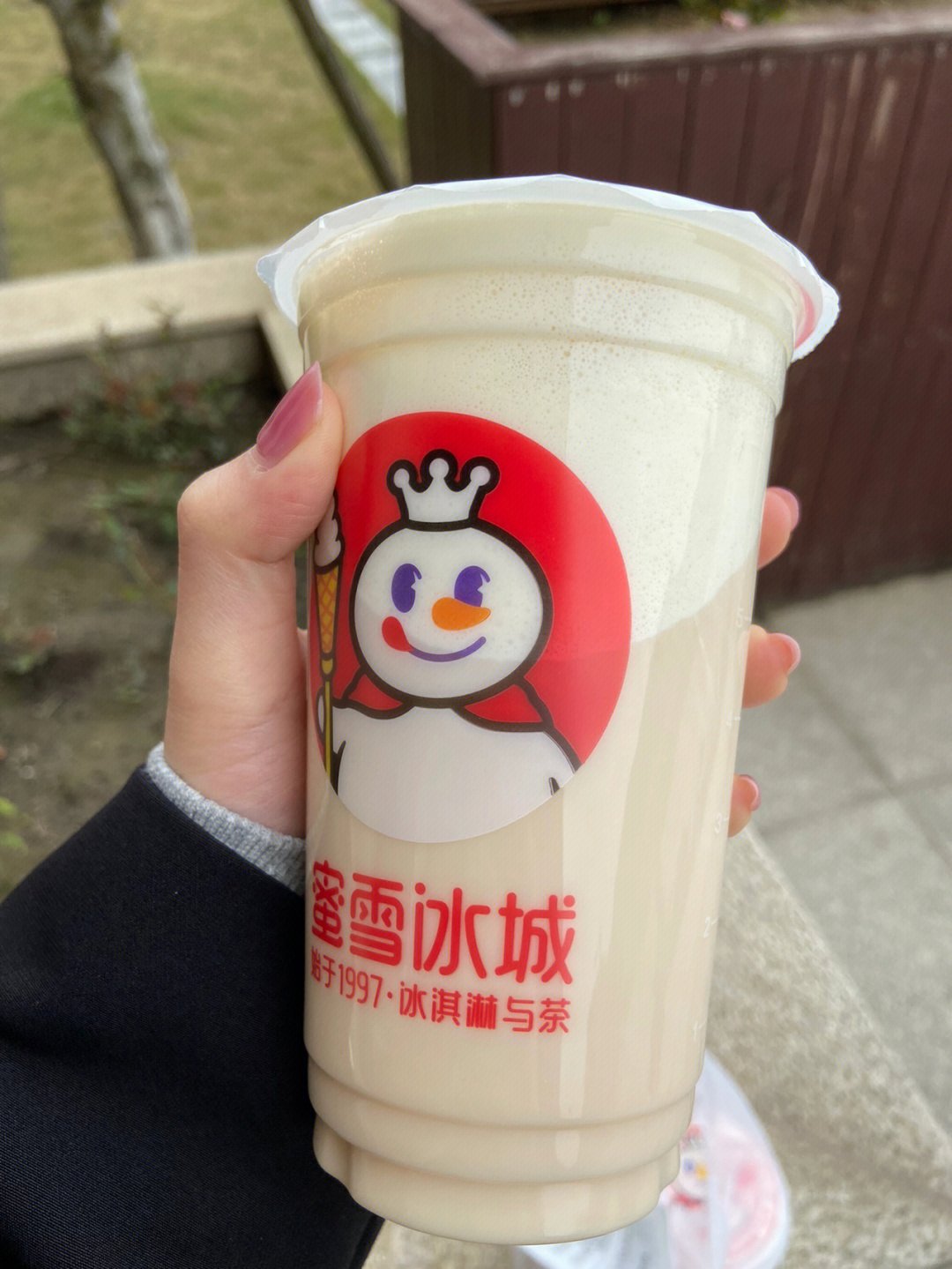 蜜雪冰城芝士奶盖咖啡加黑咖啡