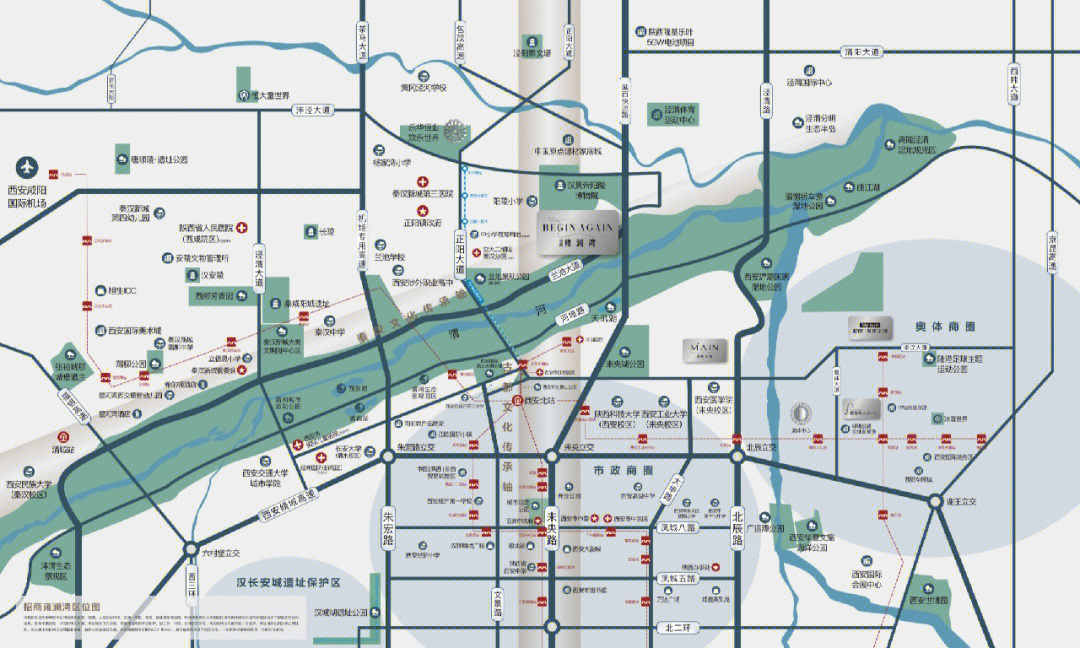 秦汉新城正阳镇地图图片