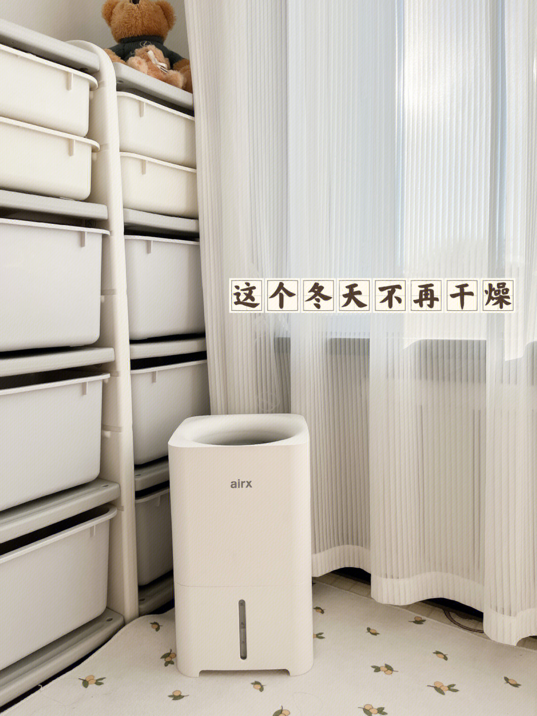 加濕機恒溫恒濕機_恒濕恒溫住宅_機房恒濕機
