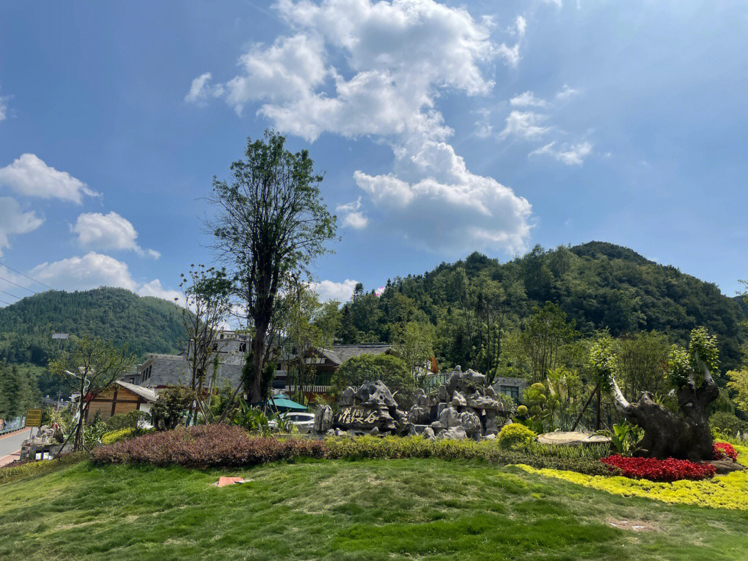 贵州毕节濯缨谷福泉温泉民宿