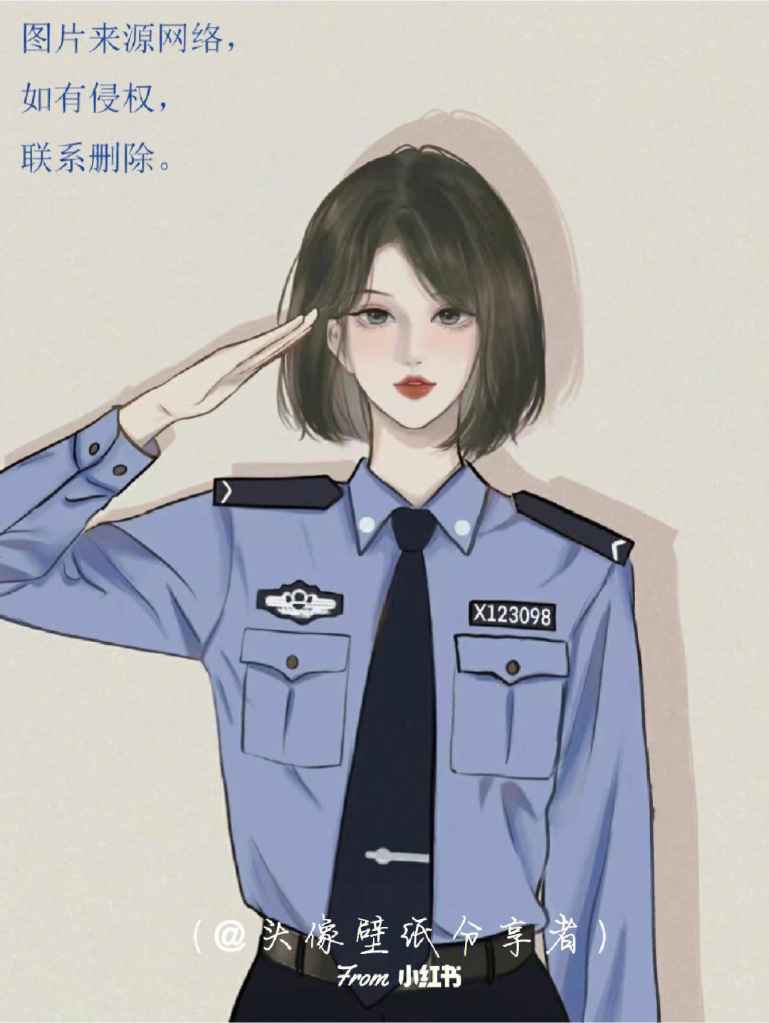 人民警察头像图片真人图片