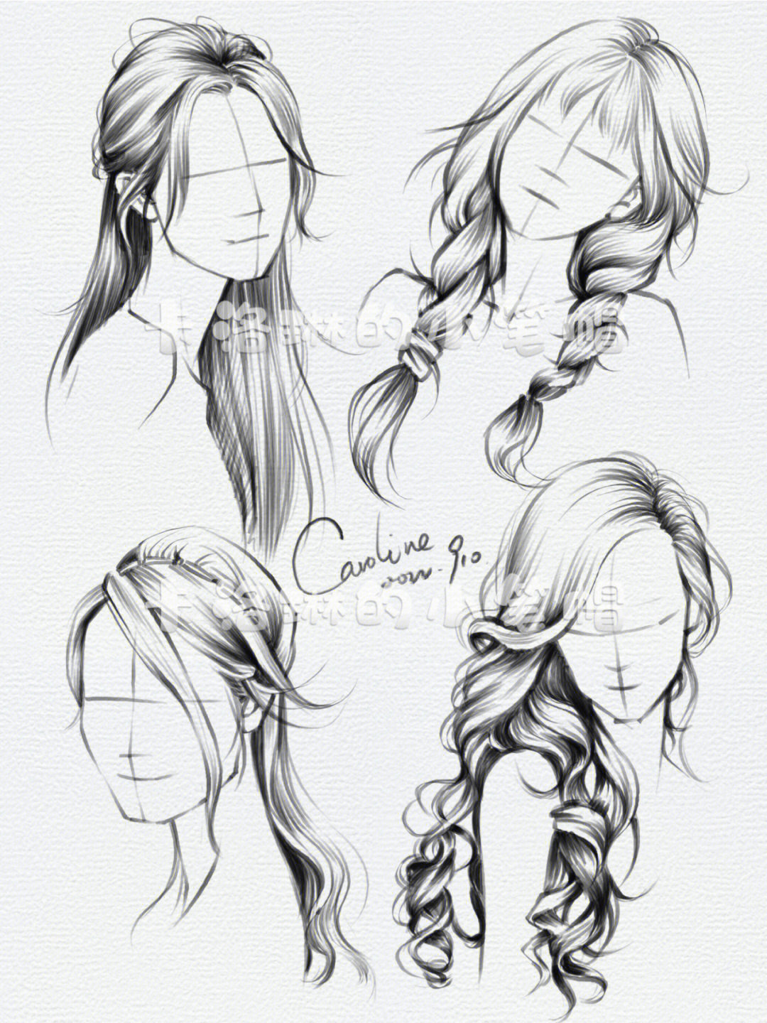 又来四款头发的随笔速写,每个发型都有临摹的原图贴在左上角
