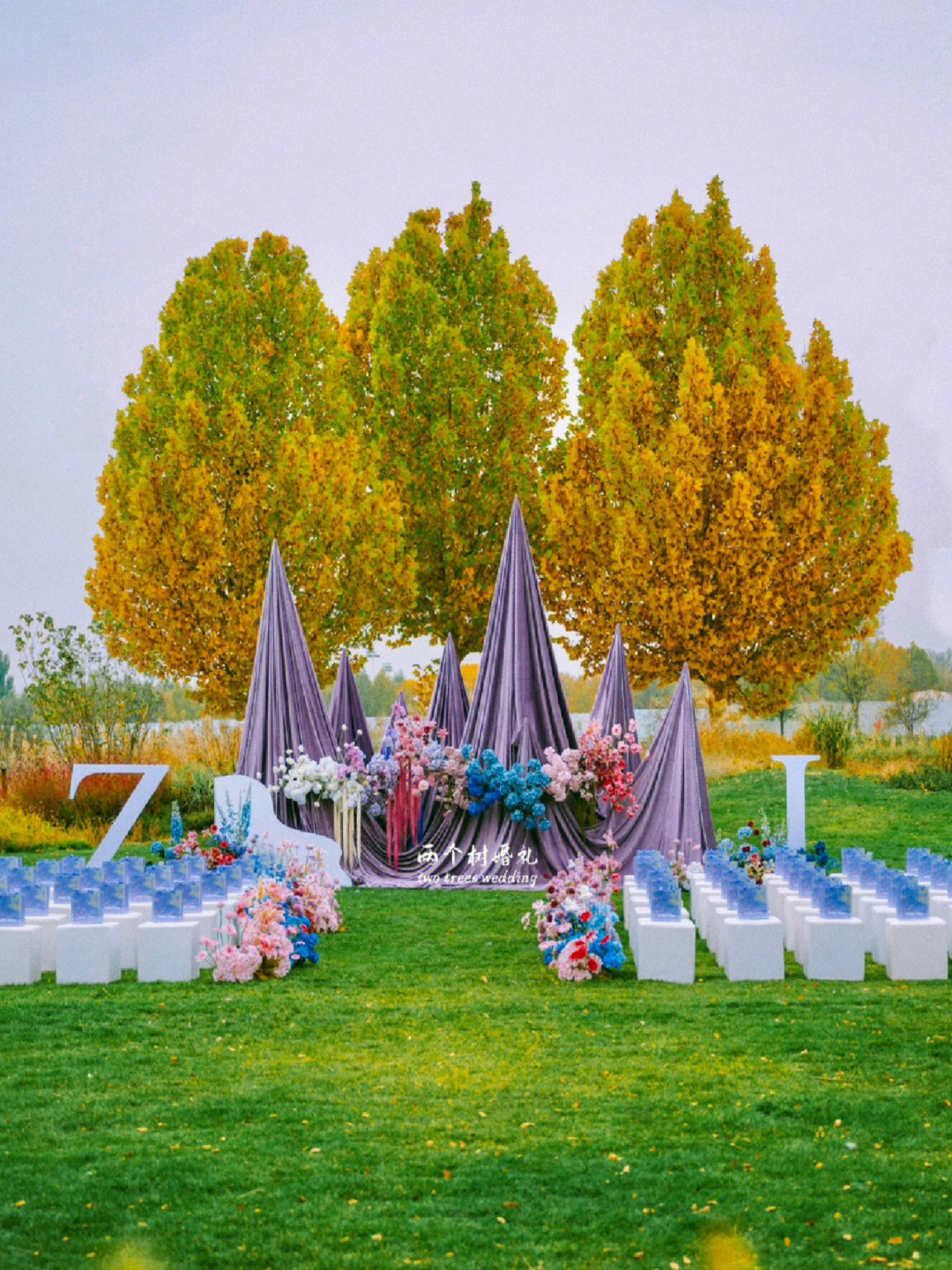 北京的秋天是绚烂夺目的北京圣露庄园婚礼