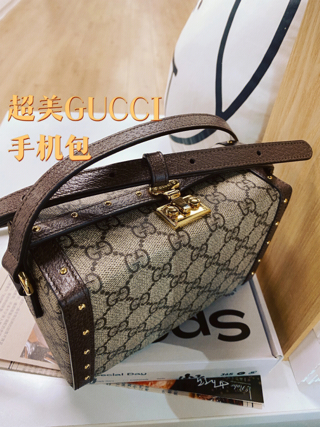 gucci迷你盒子包赢了呀