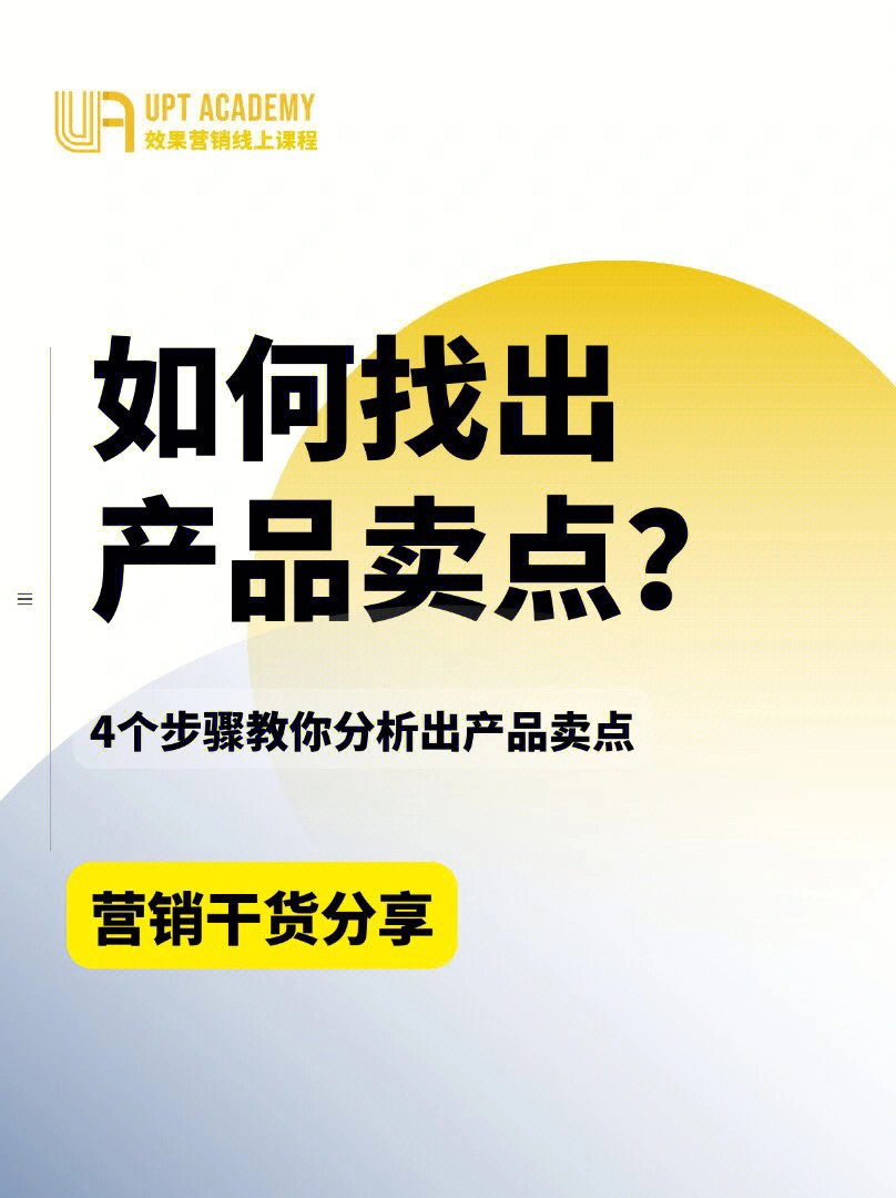 打广告的方式简单点_广告打法_广告怎么打的