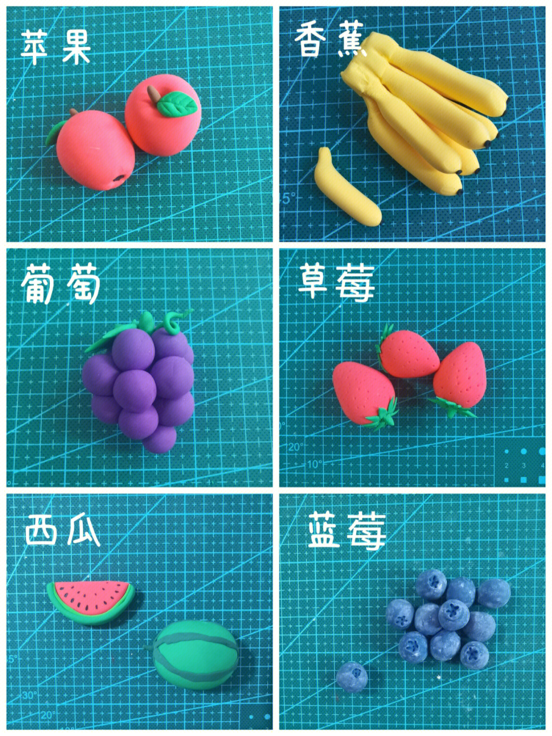 粘土做水果简单图片