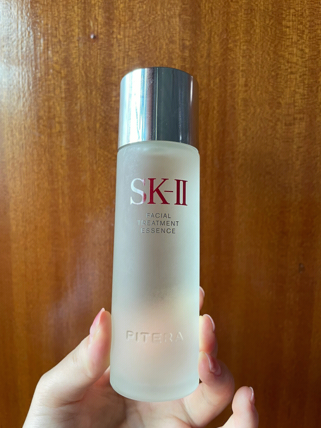 sk2神仙水鉴别75ml