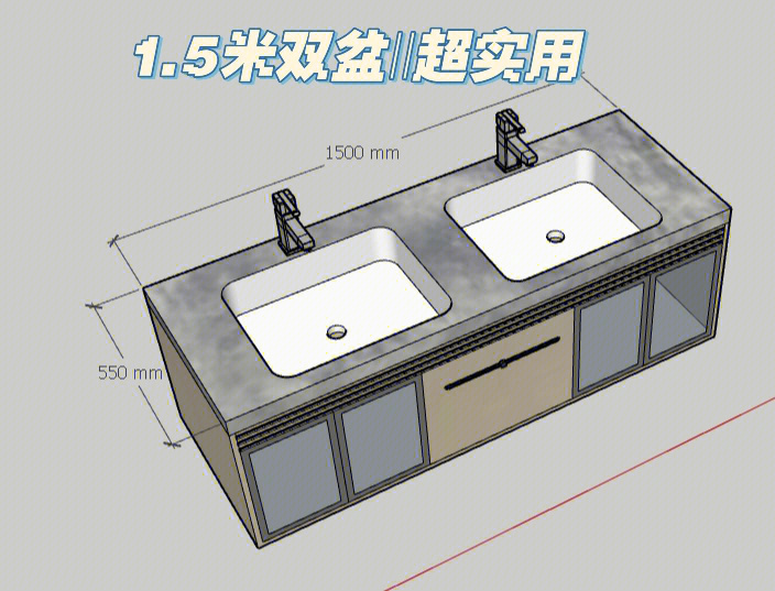 15你双盆设计师分享