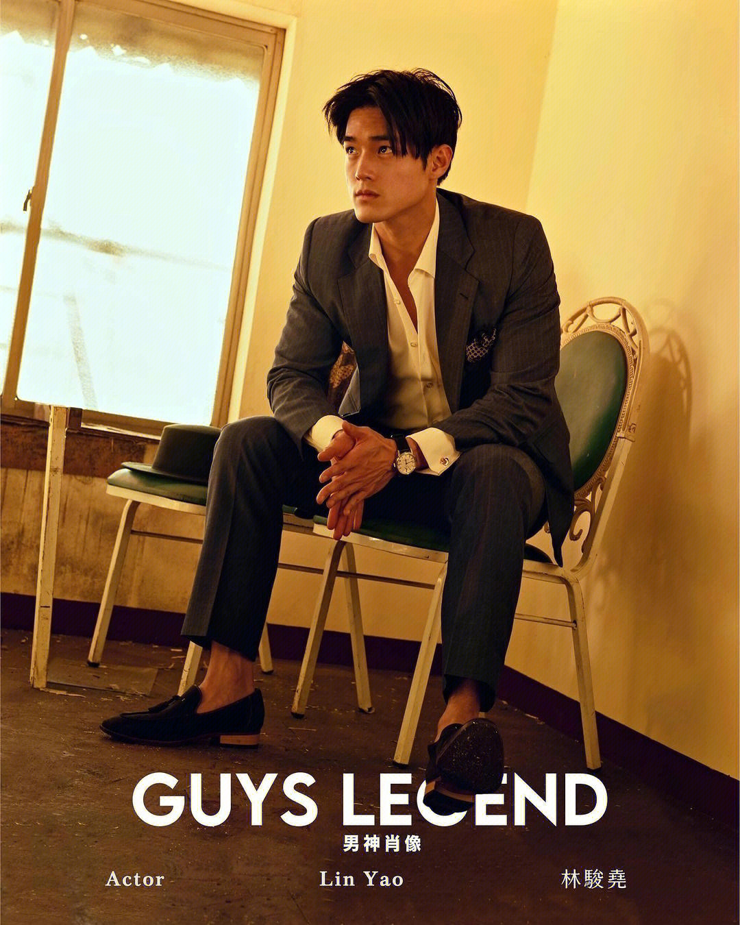 guyslegend男神肖像guyslegend林骏尧