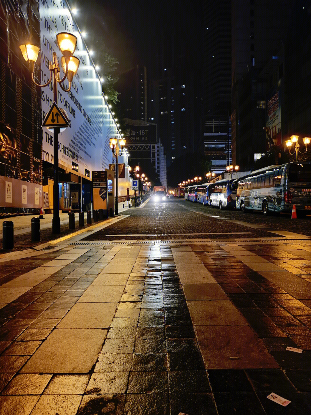 重庆街头照片图片