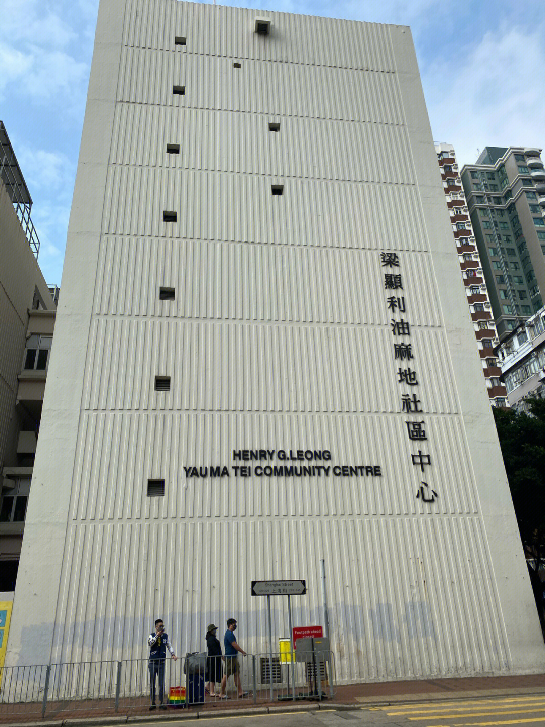 来港易香港社区检测