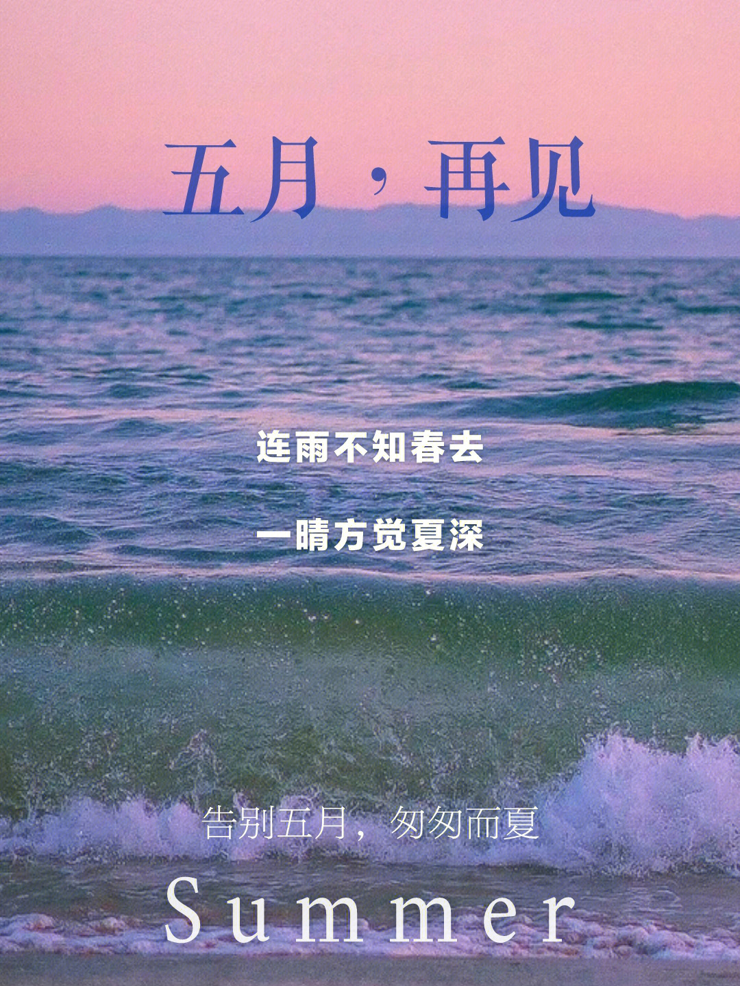 四月你好的说说简短_你好的说说_你好简短说说怎么写