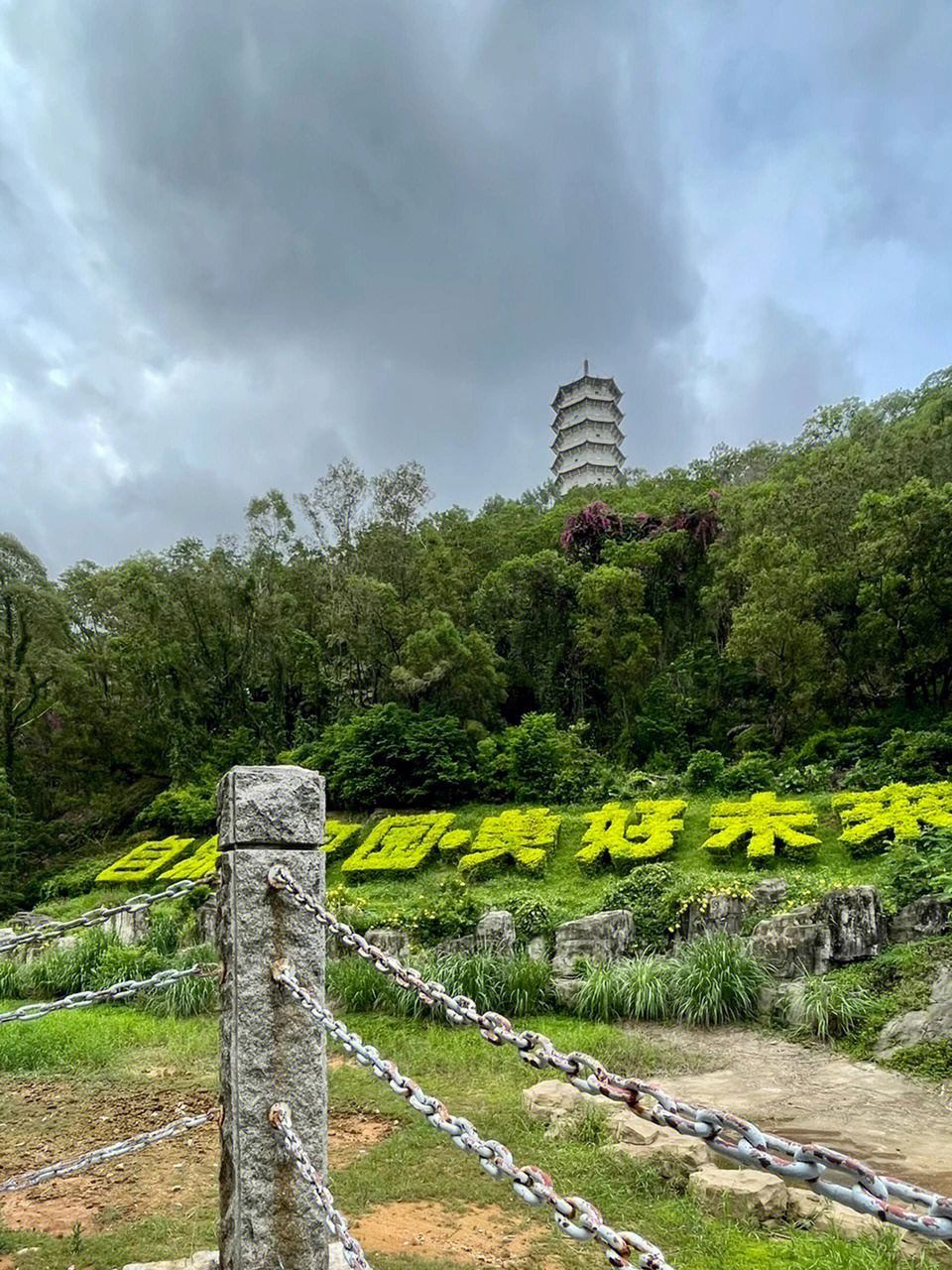 深圳园博园西门照片图片