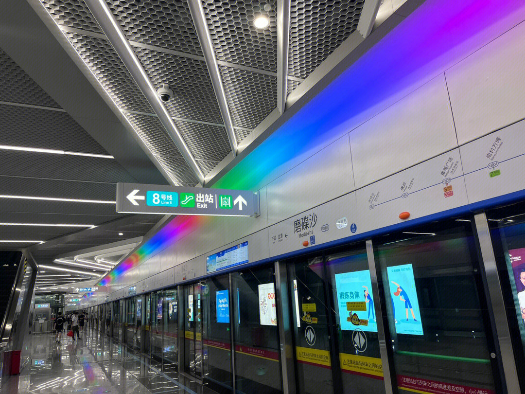 南京地铁18号线图片