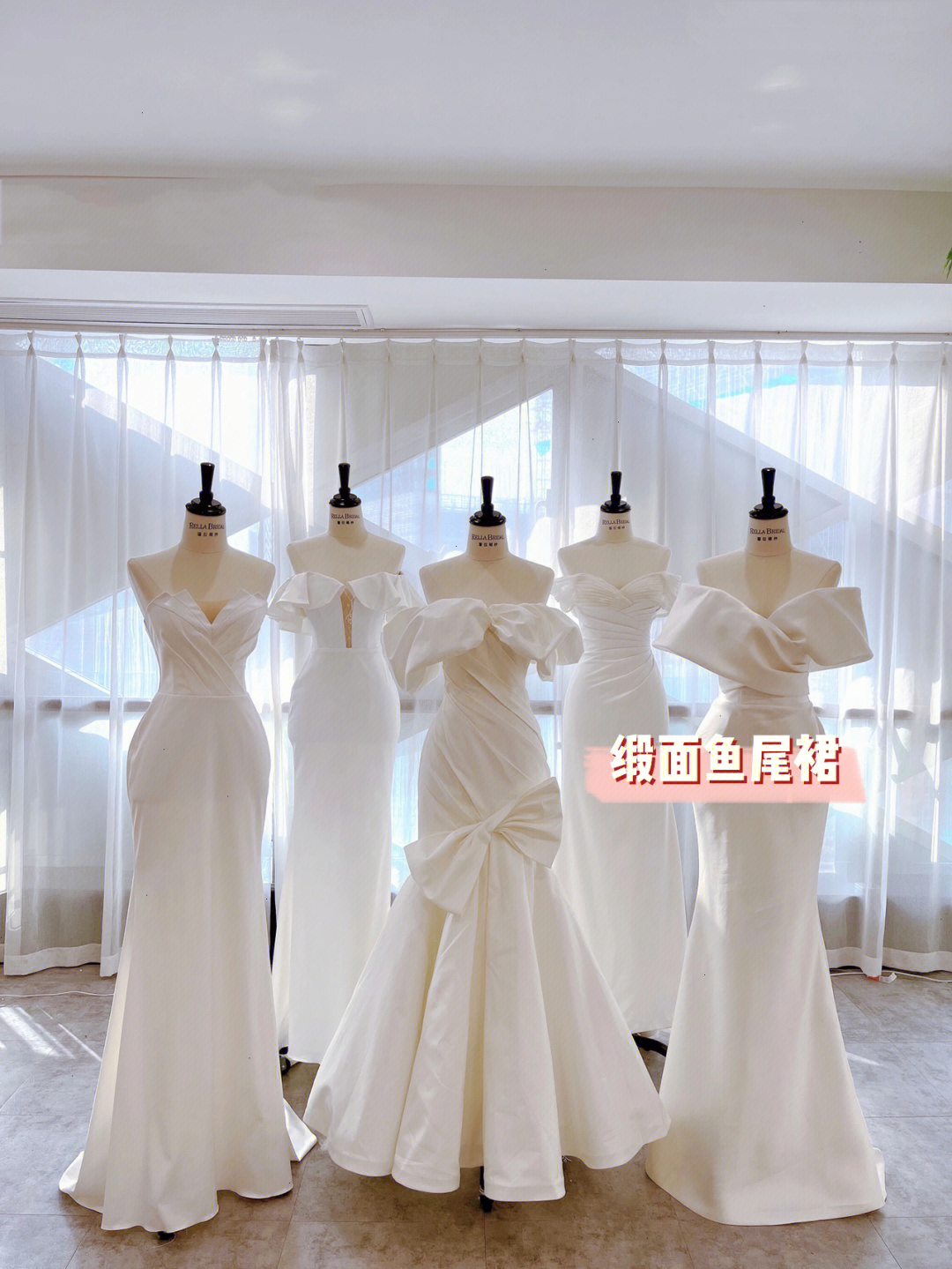 款式设计不同的材质别轻易说鱼尾裙撑不起来那是你没来过@rellabridal