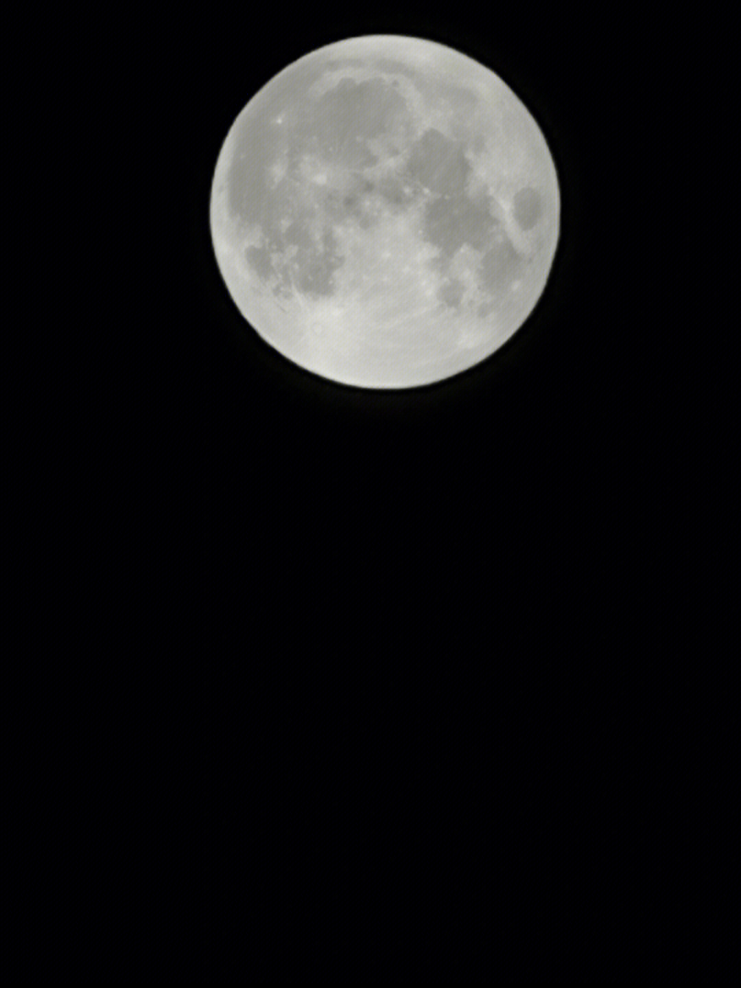 十六的月亮顺口溜图片