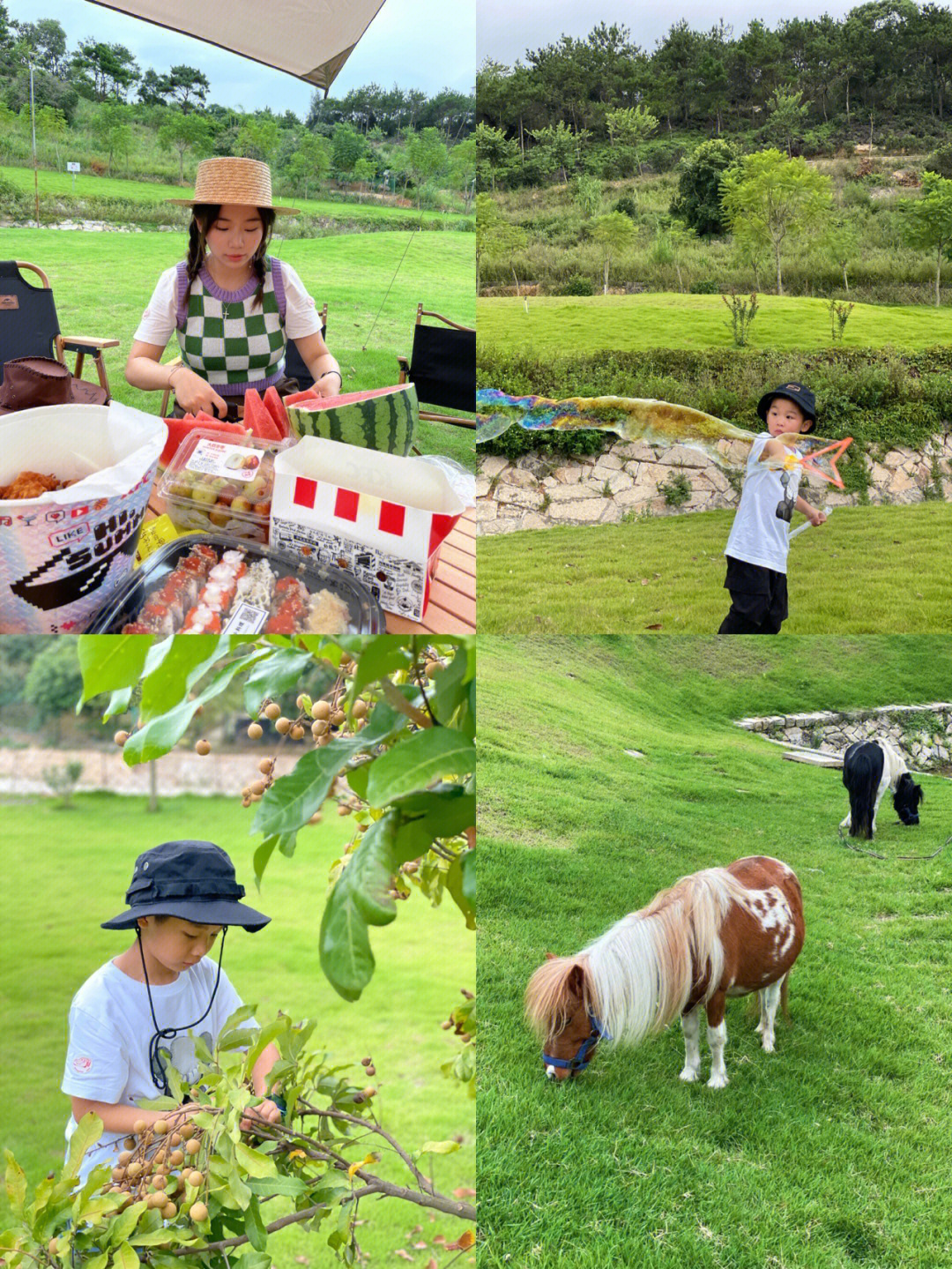 悦湖庄园游乐场地址图片