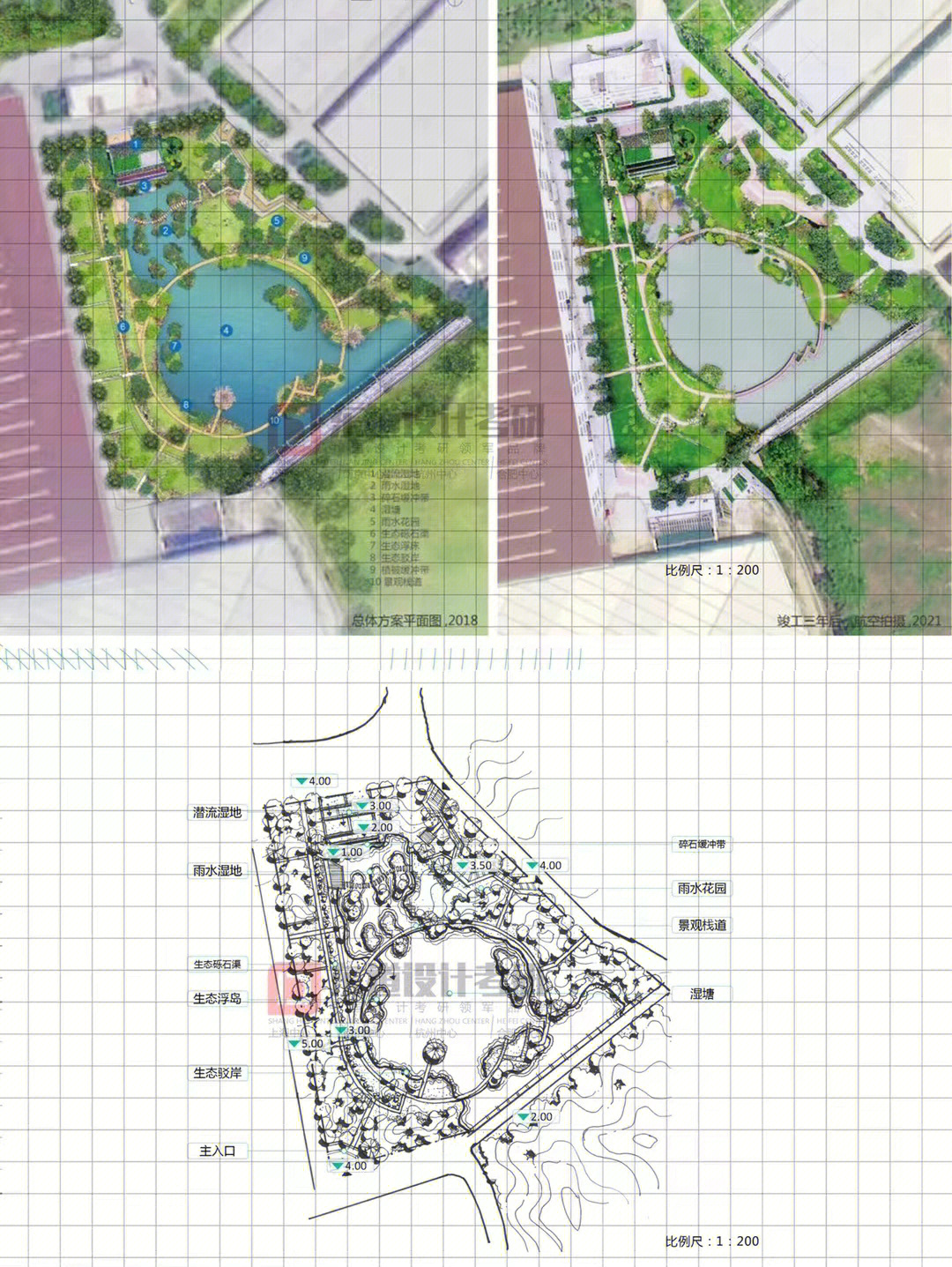 埃斯特庄园平面图抄绘图片