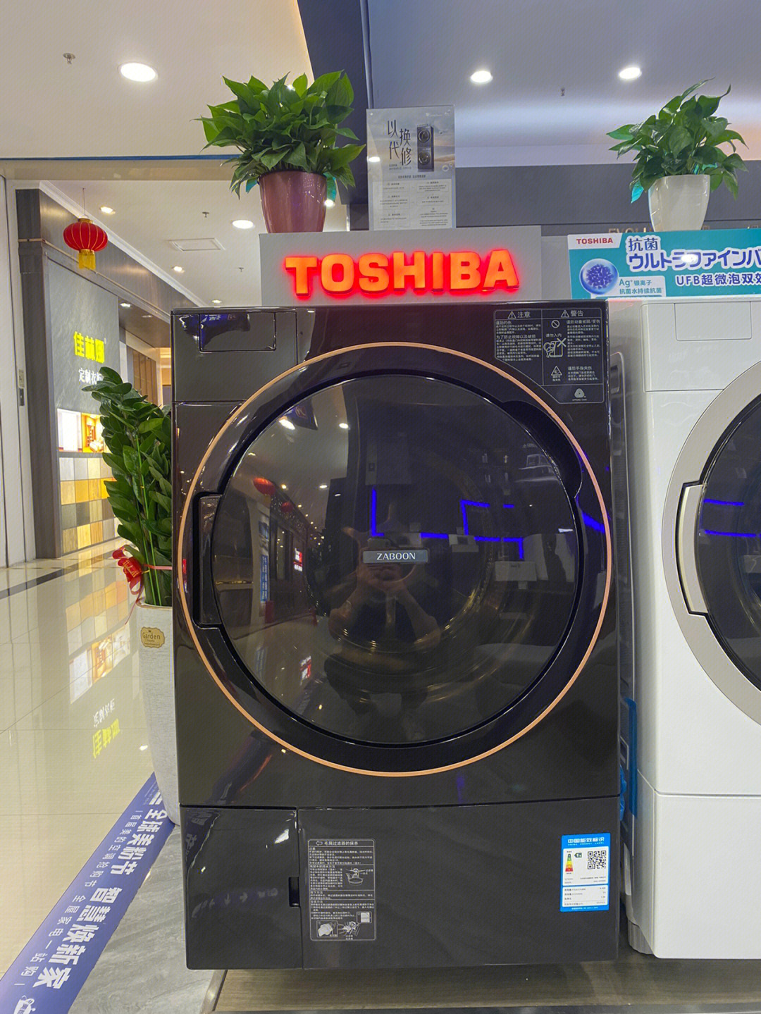 日本原装进口toshiba/东芝家用滚筒洗衣机东芝21年旗舰款热泵洗烘一体