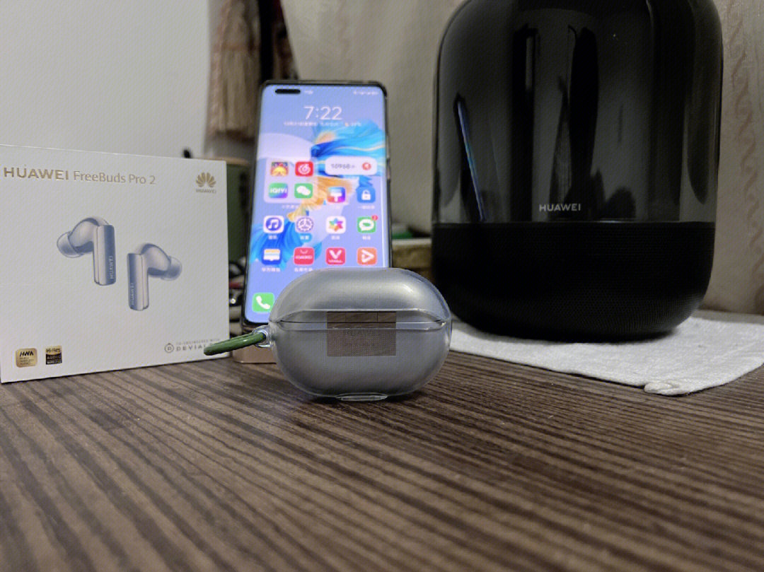 华为freebuds pro2
