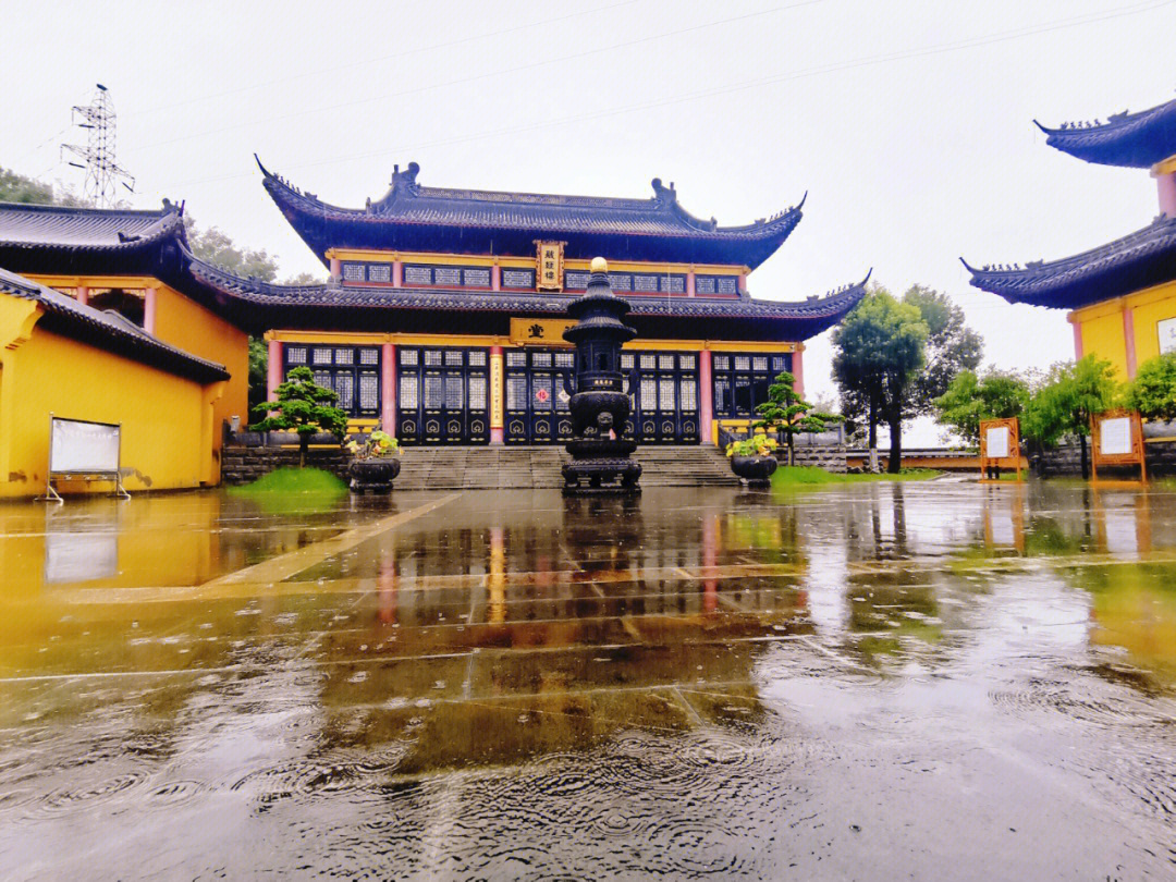 烟雨般若寺