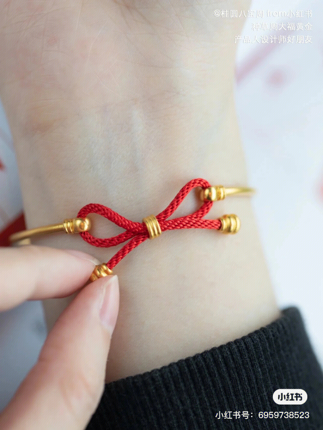 蝴蝶结红绳手链编织法图片
