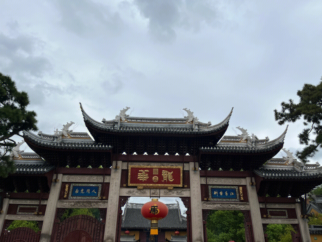 龙华寺遗址图片