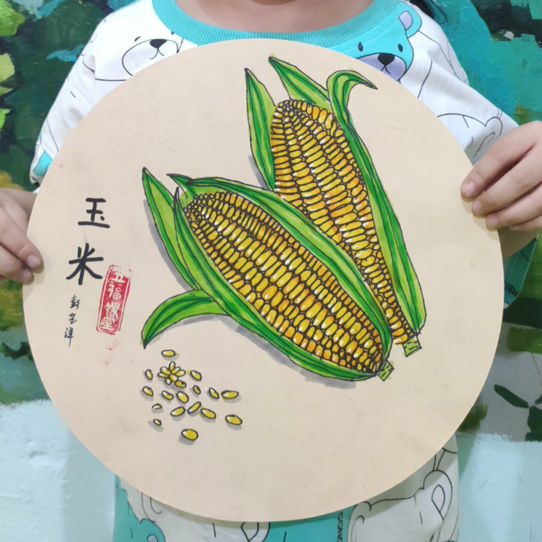 秋天的玉米儿童画图片