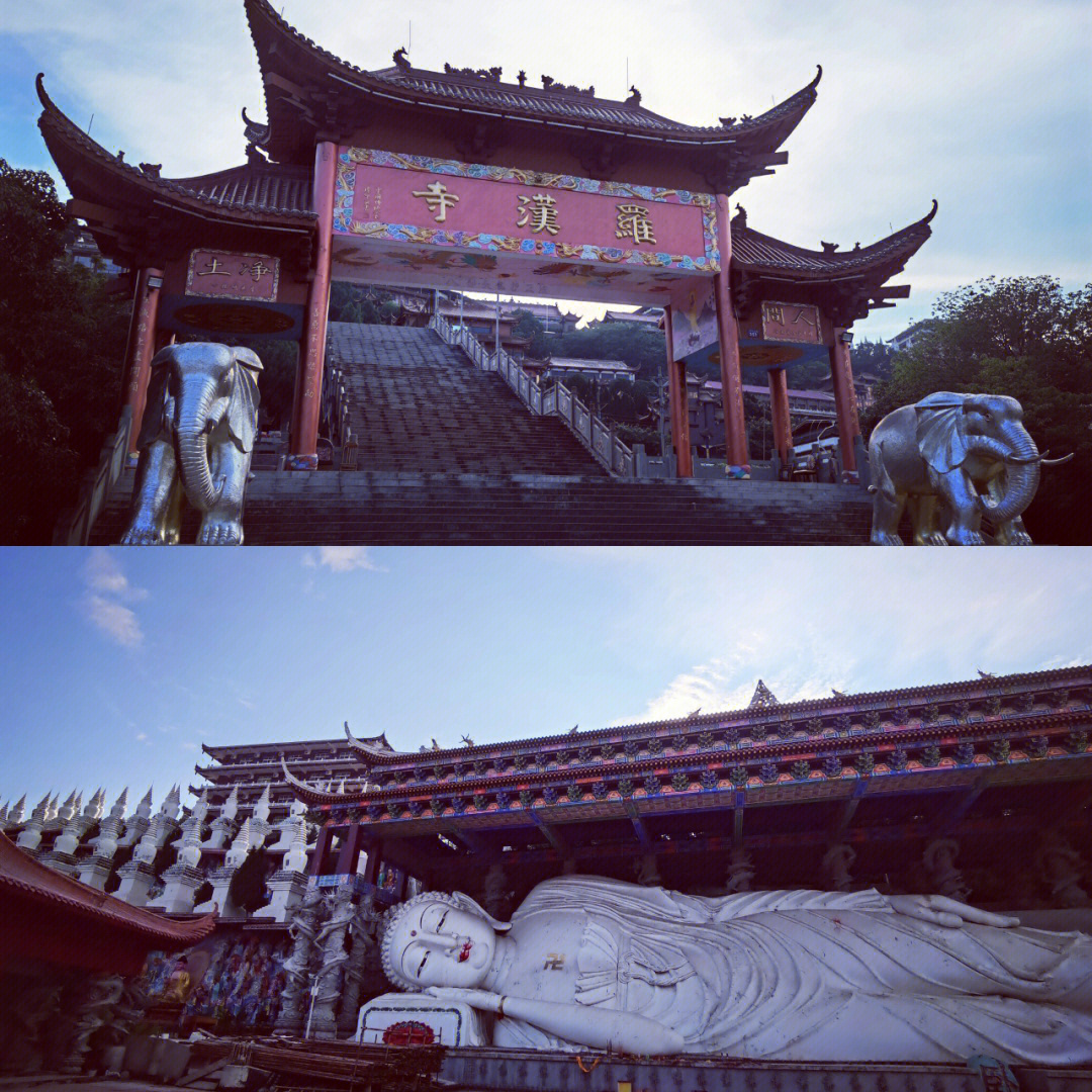 绵阳旅游挨在一起的圣水寺罗汉寺