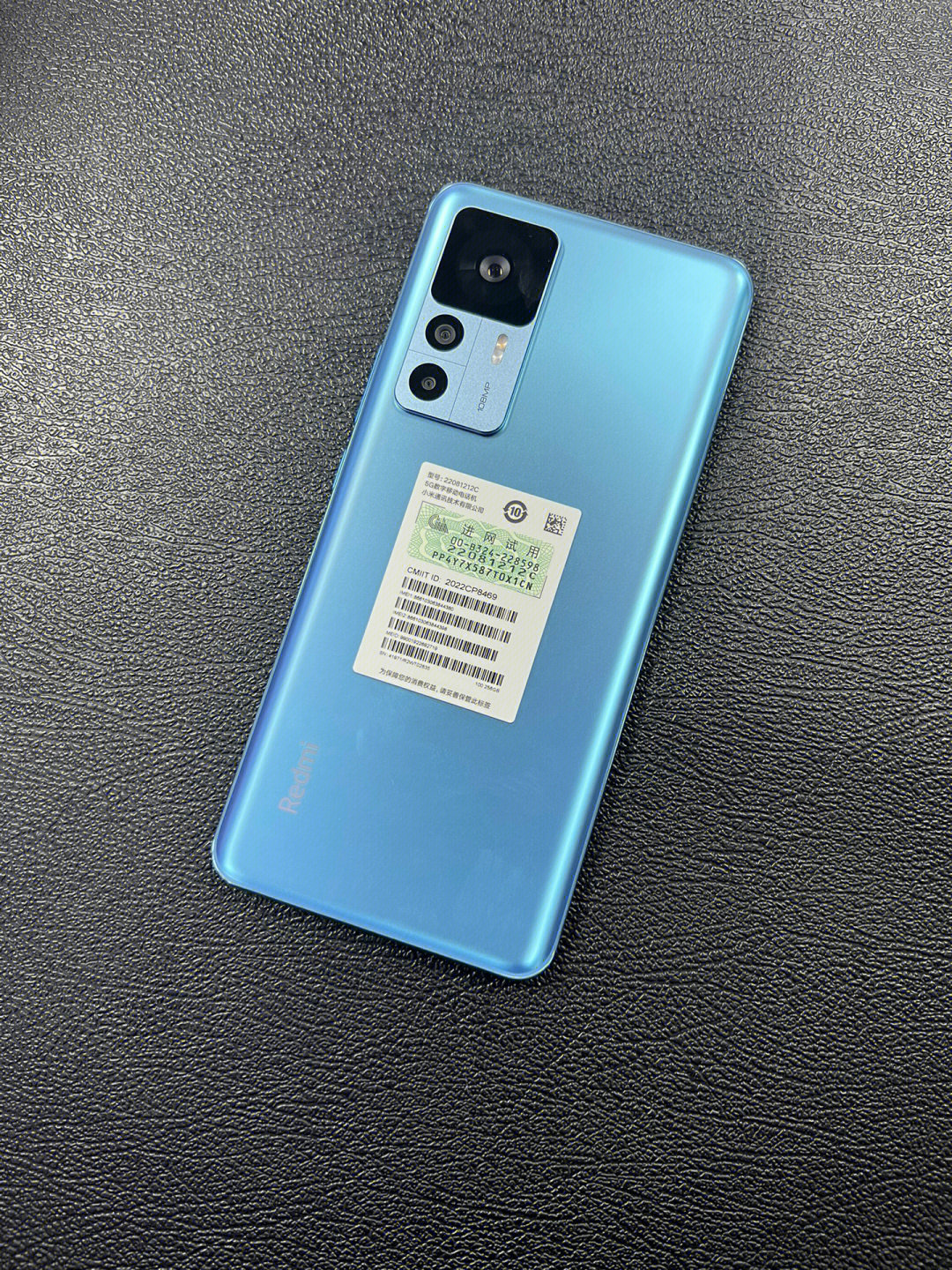 小米 红米k50至尊版 ultra 5g redmi 新品旗舰智能手机 冰蓝12 256gb
