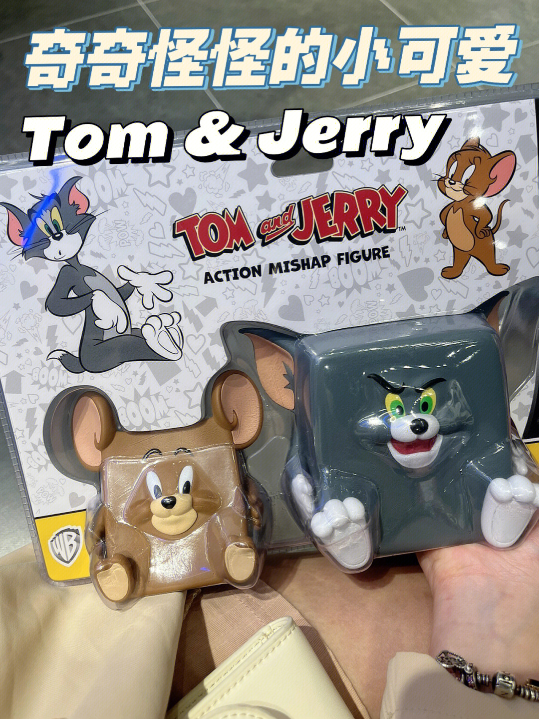 TomJerry图片