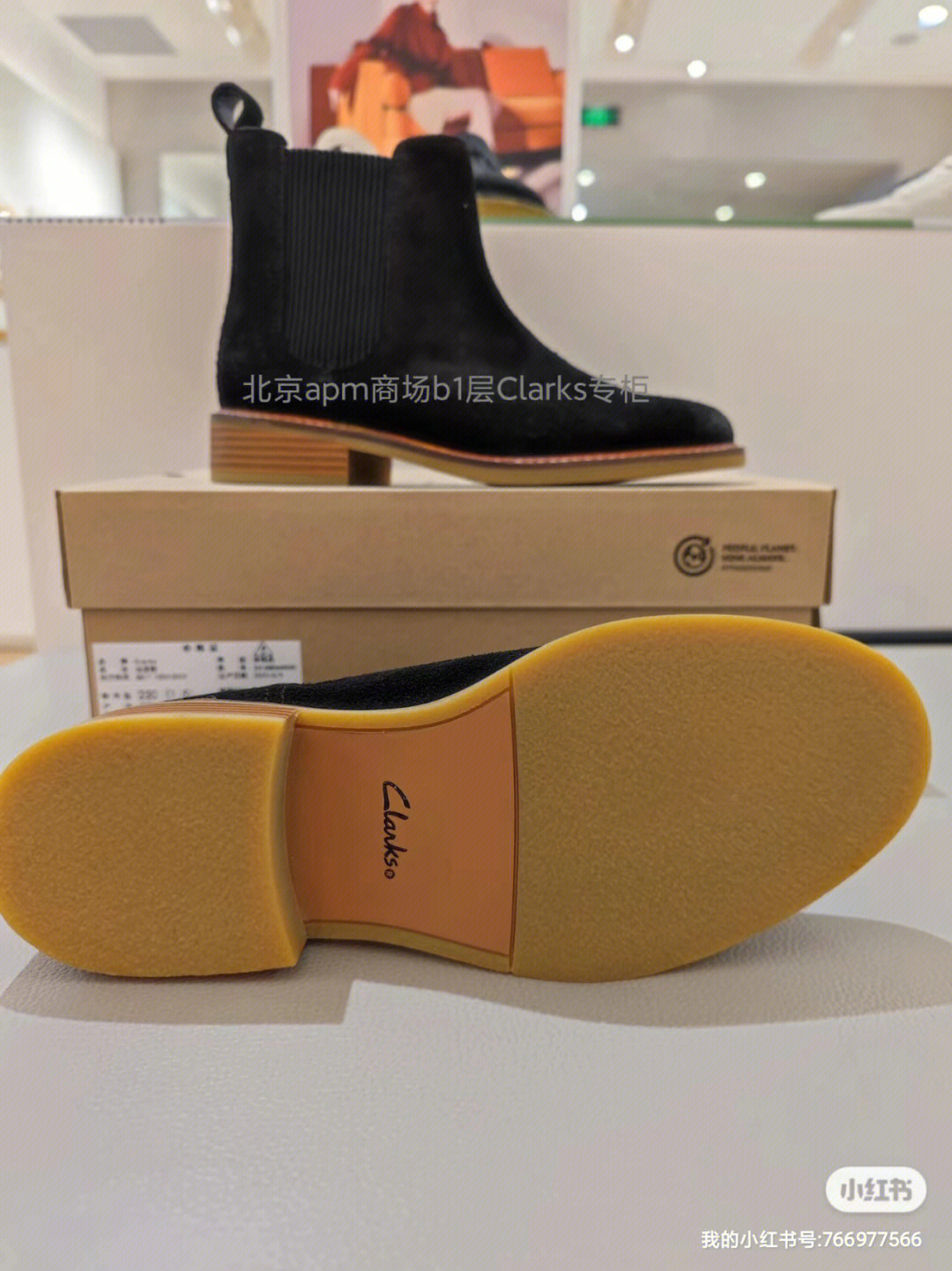 clarks2022女士新品切尔西