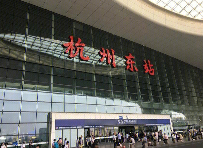 杭州东站p6停车场图解图片