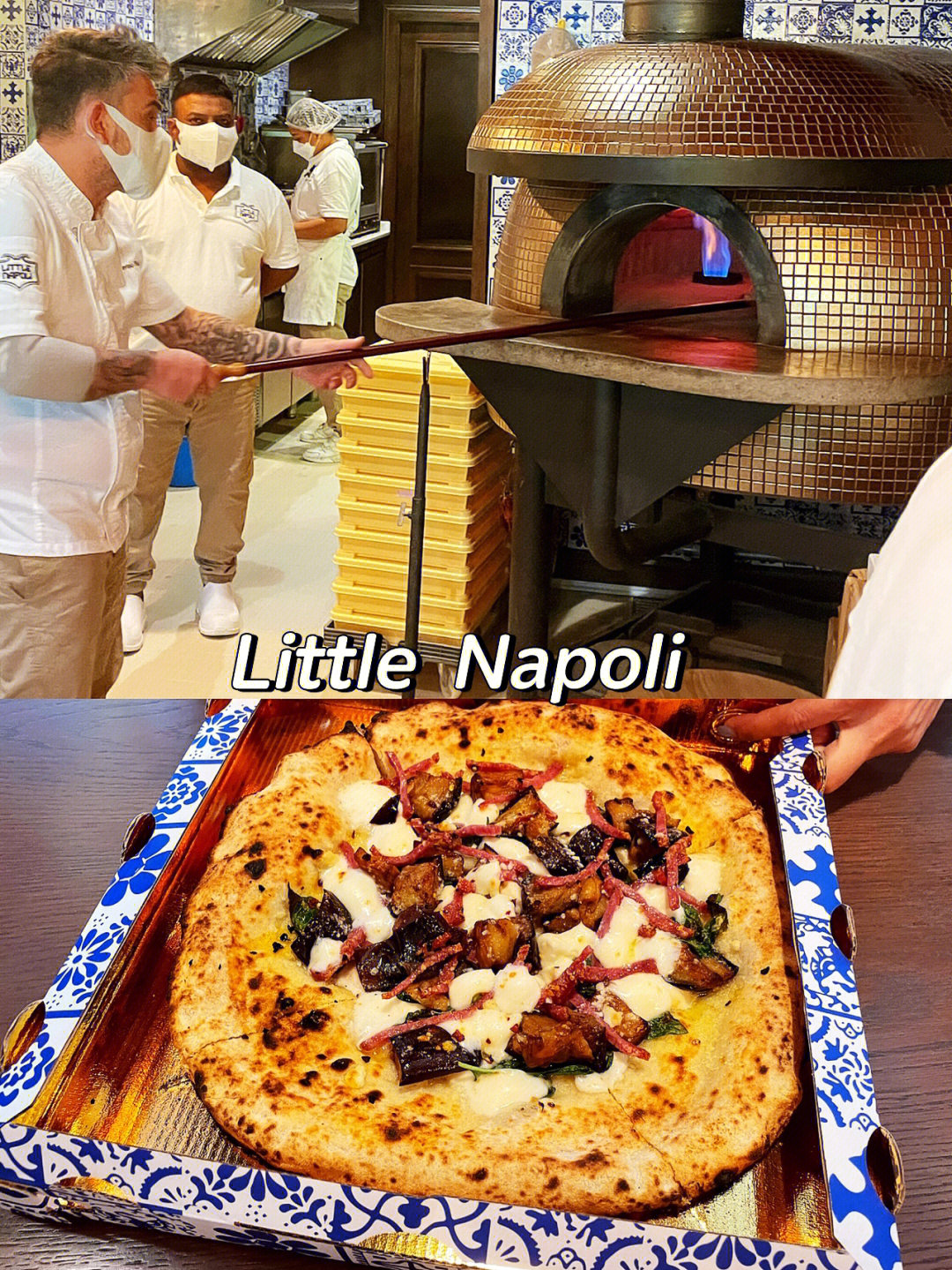 专程前往其实是对那个烤pizza的石窑充满了兴趣,据说是从拿波里定制的