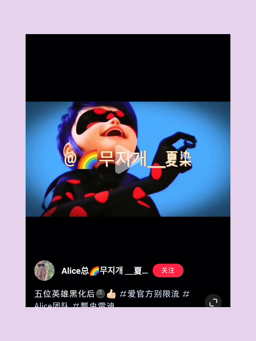 王怡仁三胎图片