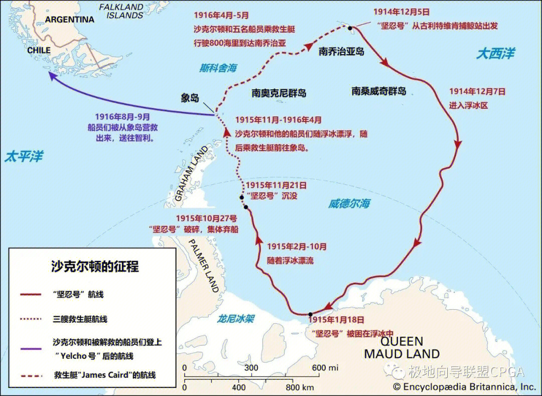 沉没了107年的坚忍号终于在3000米水下被发