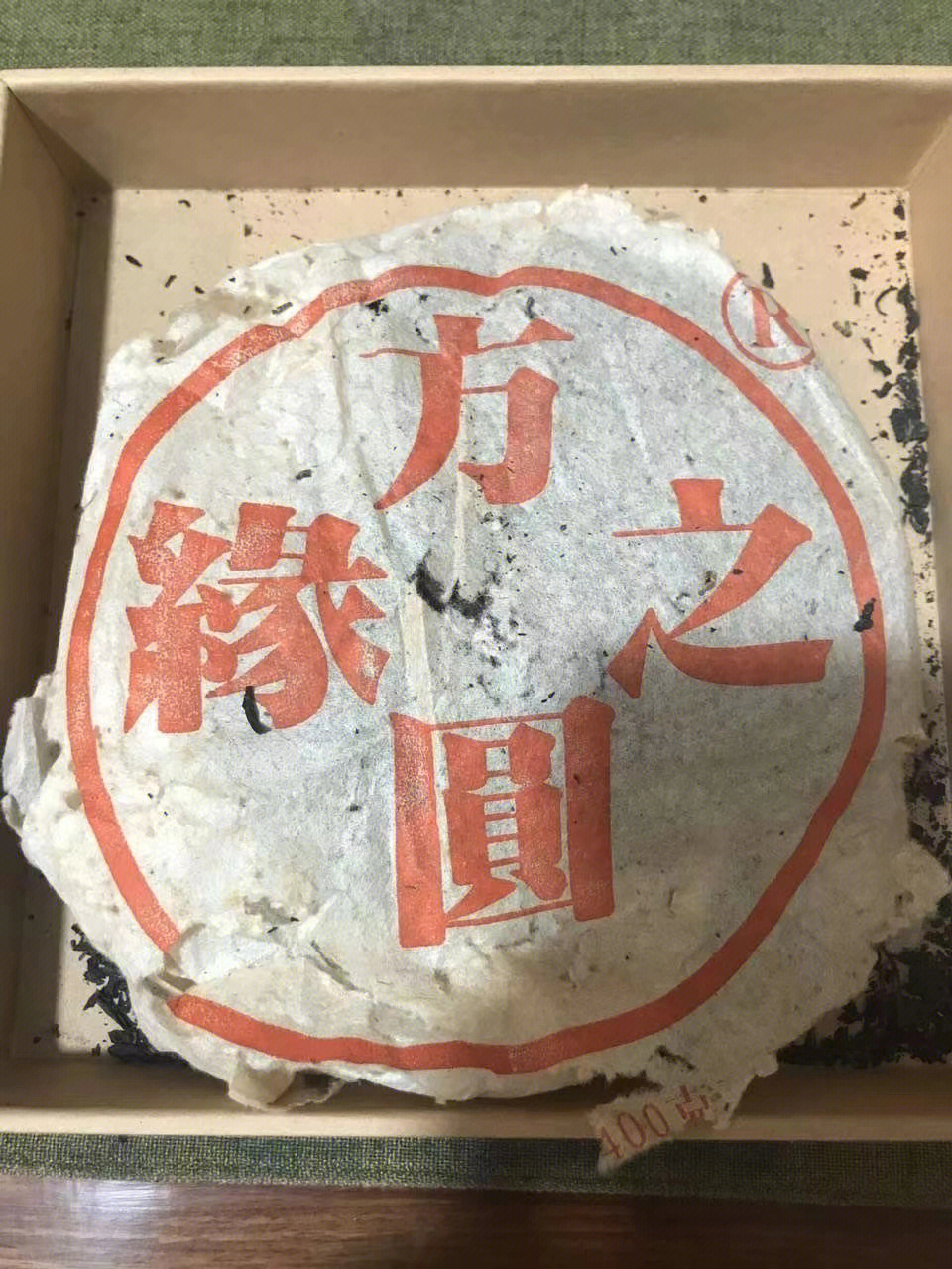 巧影出品台湾图片