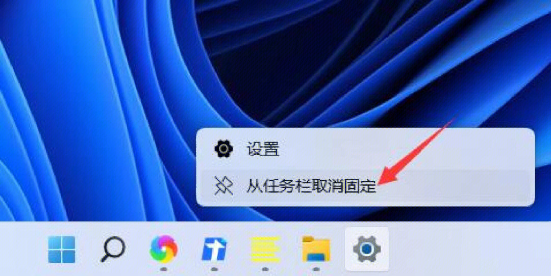 应用图标隐藏图片