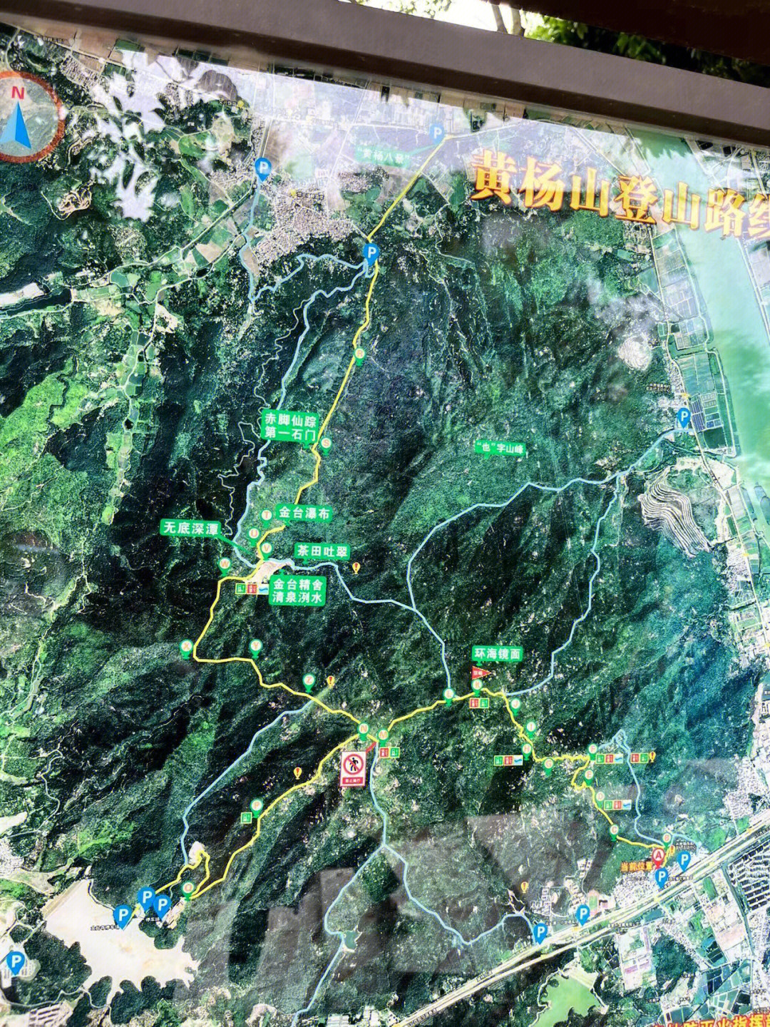 珠海黄杨山路线图片