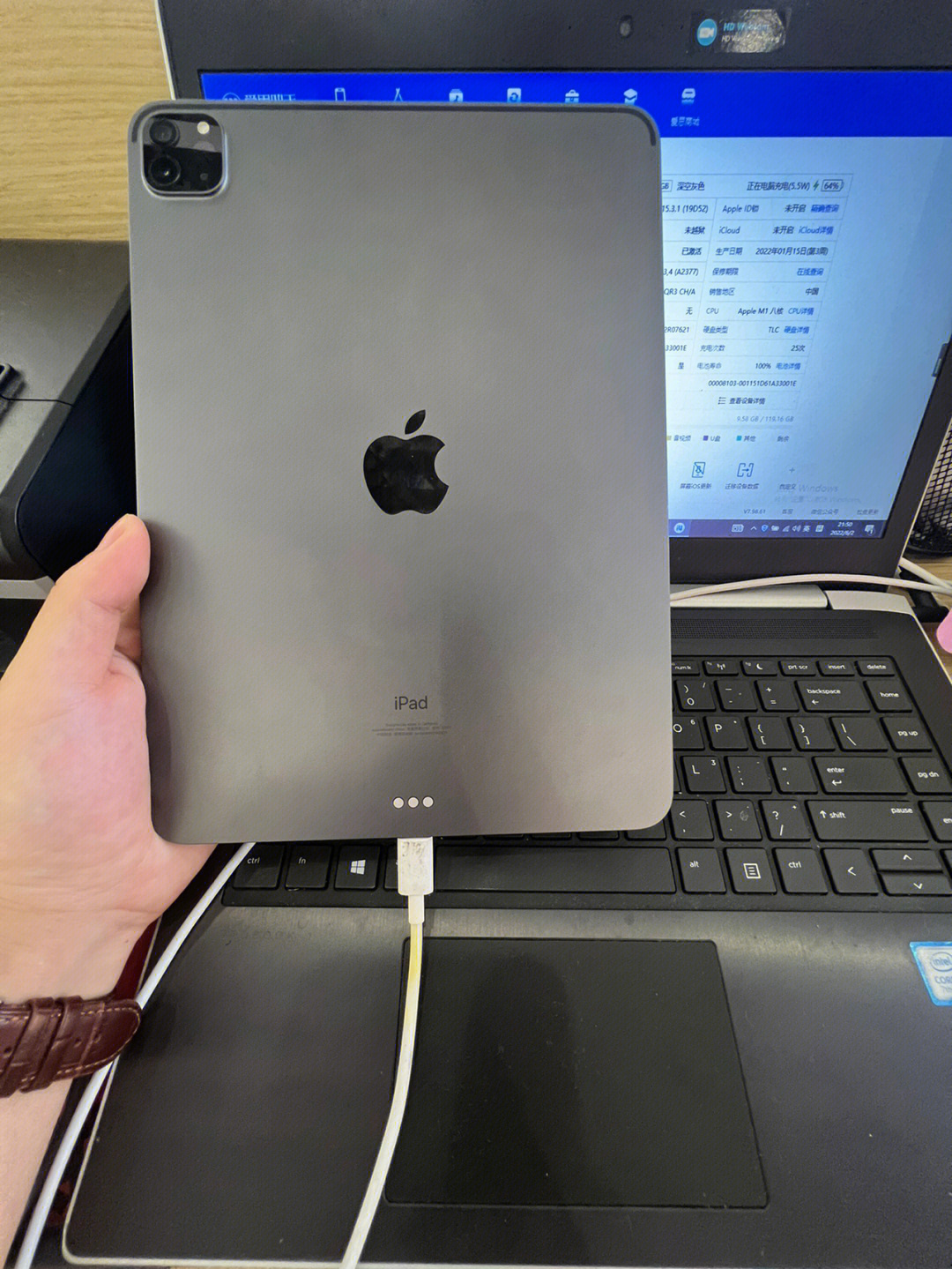 分享一台ipadpro2021110英寸128g