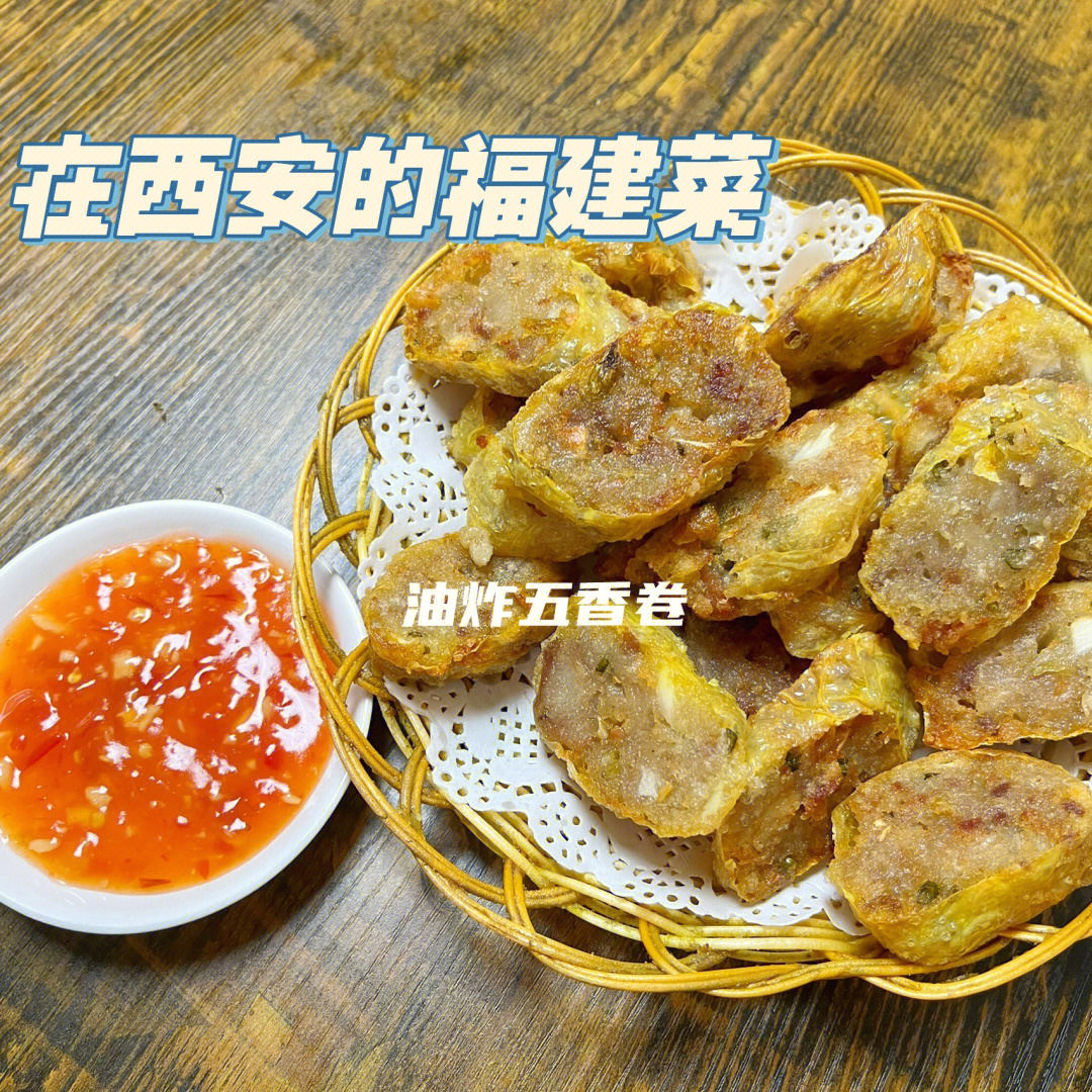 斜滩美食坊】96人均:9090(都是小海鲜 还是不便宜的)99爆炒海竹