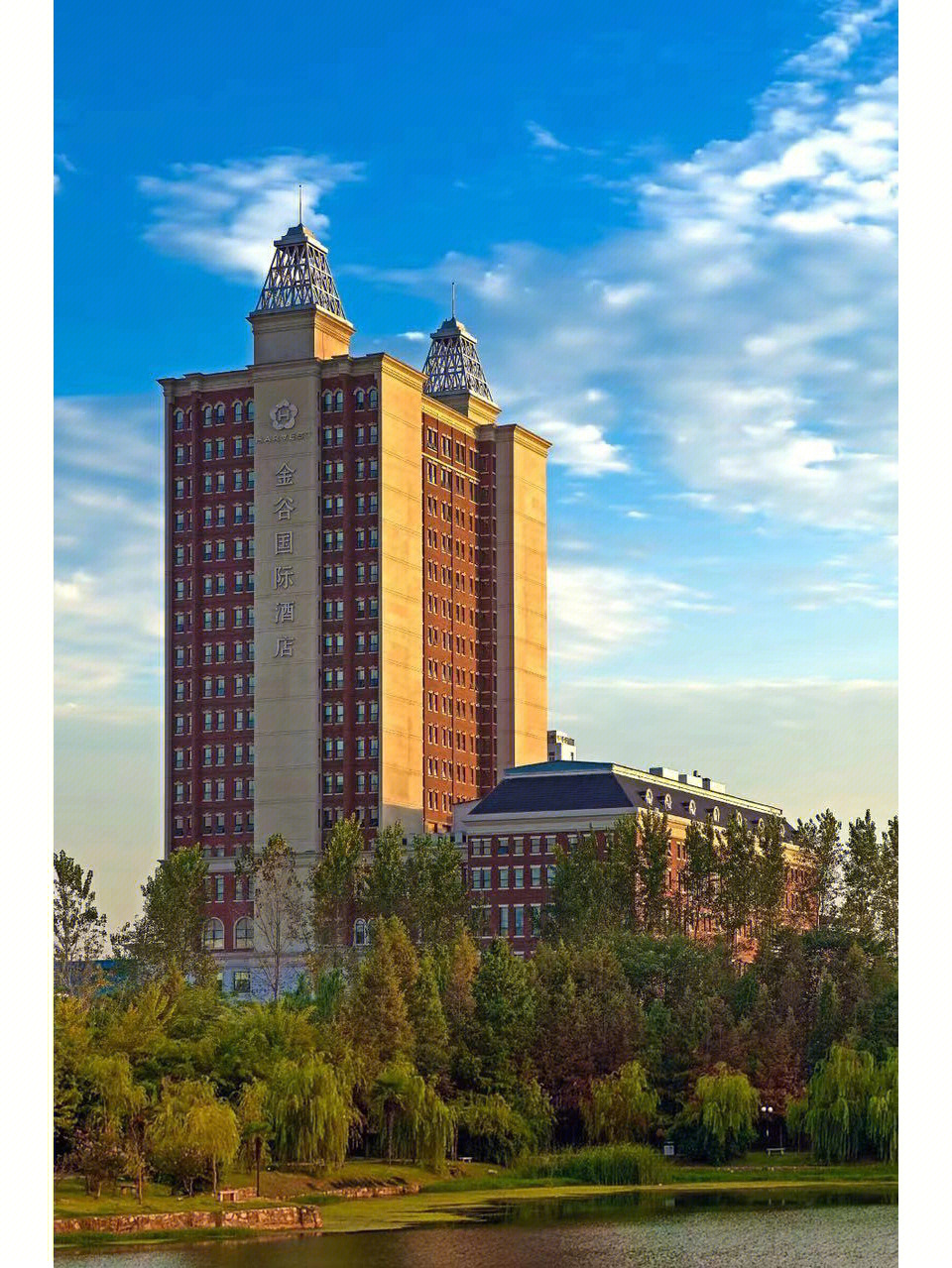 隆昌金谷酒店图片