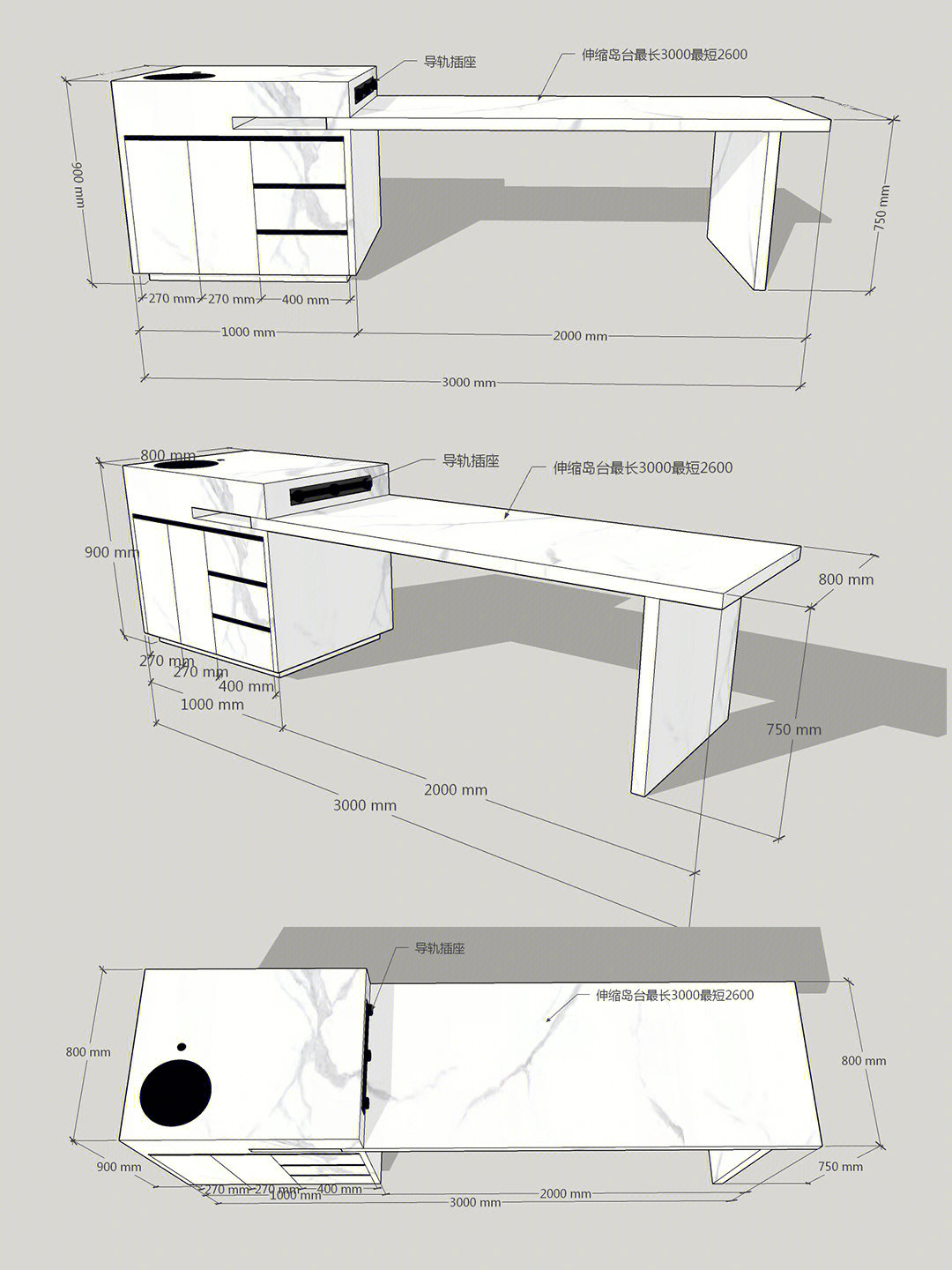 L型厨房岛台设计图图片